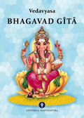 Vedavyasa "Bhagadad Gita"